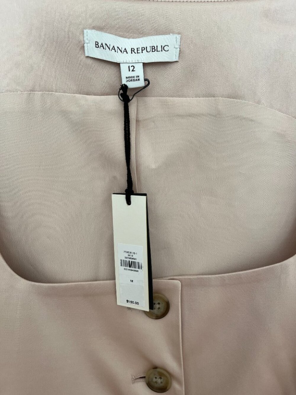 Banana Republic Satin Square-Neck Long Vest Sz. 12 NWT - Picture 8 of 8